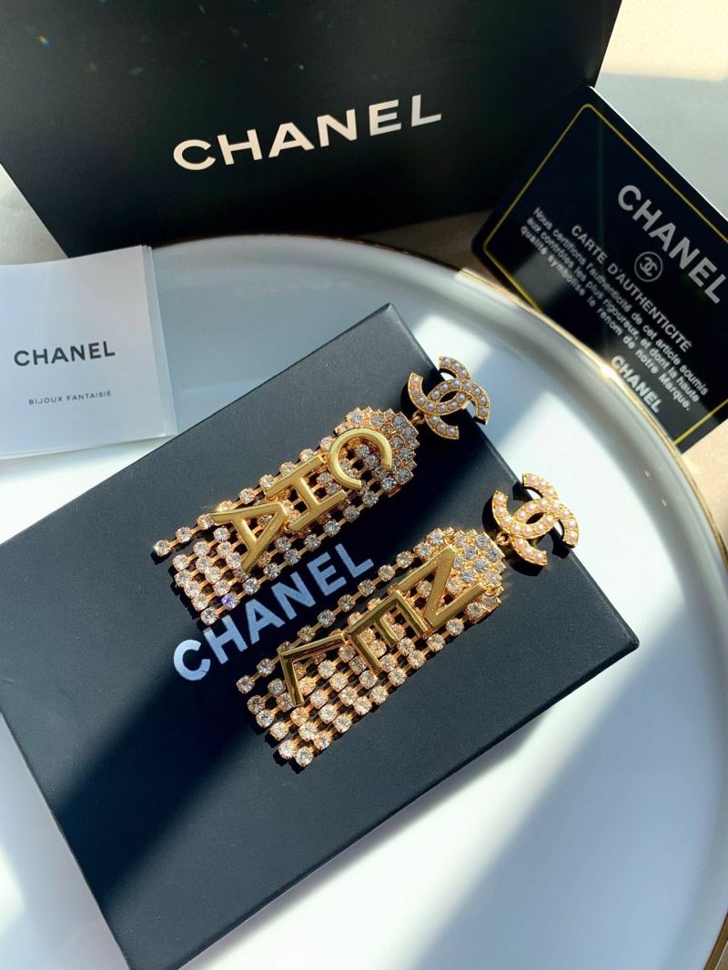 CHANEL